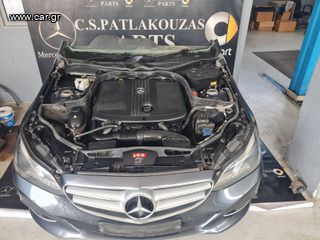 ΜΗΧΑΝΗ MERCEDES-BENZ W212 ΚΩΔ. 651.925-thumb-1