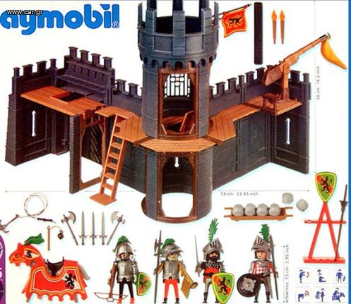 Playmobil καστρο