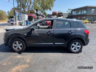 NISSAN QASHQAI '08 - Πόρτ Μπαγκάζ - Πόρτες