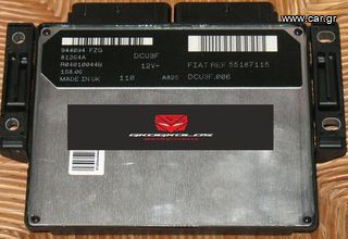 ΕΓΚΕΦΑΛΟΣ ALFA FIAT LANCIA STRADA 1.9D DCU3F.006 55187115 R04010044B ΞΕΚΛΕΙΔΩΤΟΣ ΑΡΙΣΤΟΣ - ΕΓΓΥΗΣΗ !!