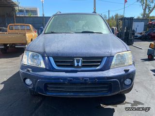 HONDA CR-V '99 2.000cc - Αερόσακοι-Airbags - Καθίσματα/Σαλόνι