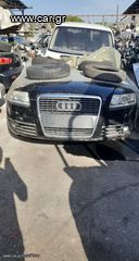 ΚΟΜΠΛΕ ΨΥΓΕΙΑ- ΚΟΜΠΛΕ ΒΕΝΤΙΛΑΤΕΡ AUDI A6 07'