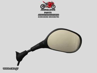 ΔΕΞΙΟΣ ΚΑΘΡΕΦΤΗΣ SH 300i (16'-20')