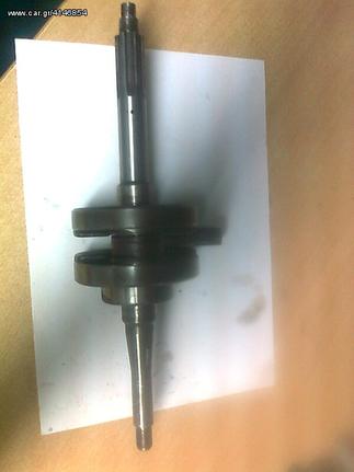 ΣΤΡΟΦΑΛΟΣ ΓΝΗΣΙΟΣ ΥΑΜΑΗΑ F1 Z