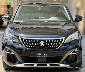 Peugeot 3008 '17 1.2 Puretech Allure 130hp