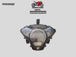 ΚΟΝΤΕΡ SH 300i KEYLESS (16'-20')