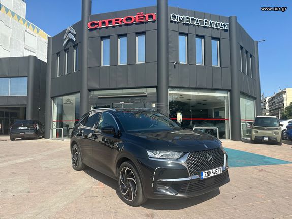 DS DS7 '20 CROSSBACK 1.2 PureTech 130 BUSINESS EAT8