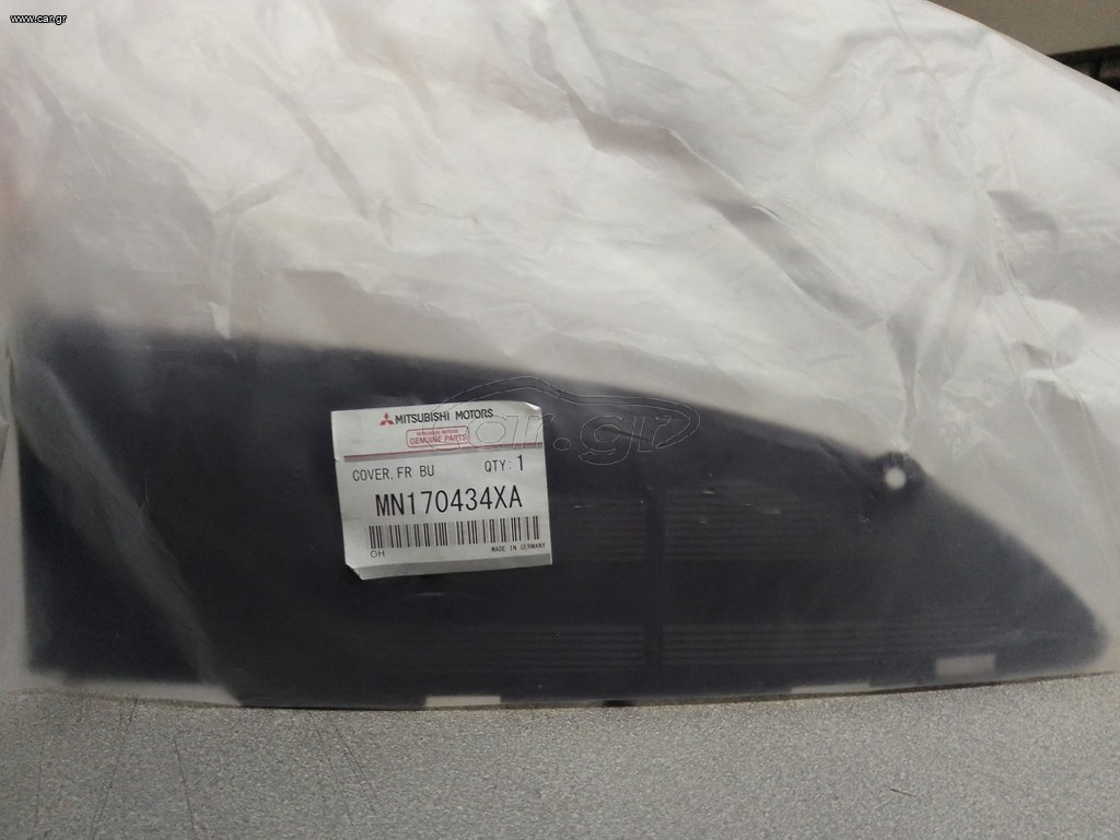 ΚΑΠΑΚΙ ΔΕΞΙΟ ΕΜΠΡΟΣ ΠΡΟΦΥΛΑΚΤΗΡΑ MITSUBISHI COLT CZ3 '04- (MN170434XA)