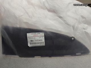 ΚΑΠΑΚΙ ΔΕΞΙΟ ΕΜΠΡΟΣ ΠΡΟΦΥΛΑΚΤΗΡΑ MITSUBISHI COLT CZ3 '04- (MN170434XA)