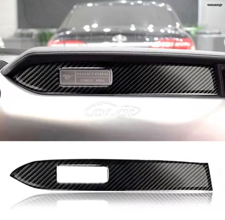 Ford Mustang console central  2015/2020