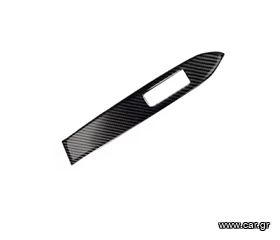 Ford Mustang console central  2015/2020-thumb-1