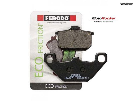 Τακάκια FDB339EF FEΕRODO ECO FRICTION