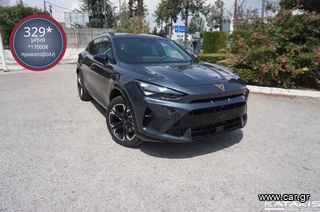 Cupra Formentor 2025 1.5 TSI 150HP ΑΥΤΟΜΑΤΟ FACELIFT