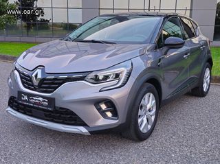 Renault Captur '20 DIESEL ΔΕΡΜΑ CAMERA 116PS 6ΤΑΧΥΤΟ