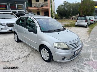 Citroen C3 '05 1400cc Diesel 75 ps