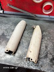 Προστατευτικα καλαμιών Honda crf 450