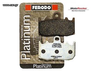 Τακάκια FDB2125P FERODO PLATINUM