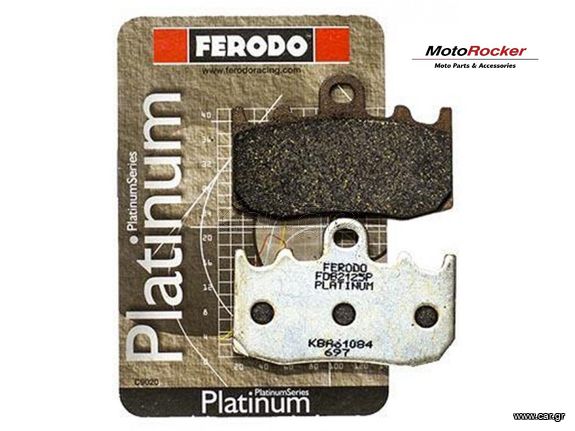 Τακάκια FDB2125P FERODO PLATINUM