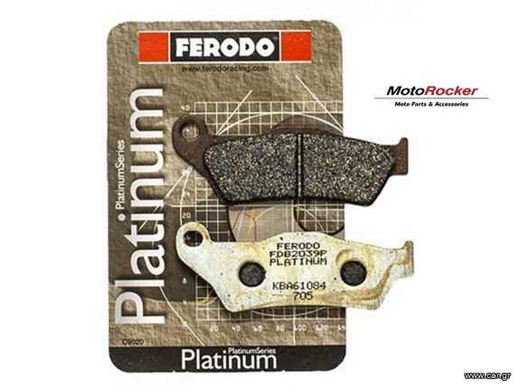 Τακάκια FDB2039P FERODO PLATINUM