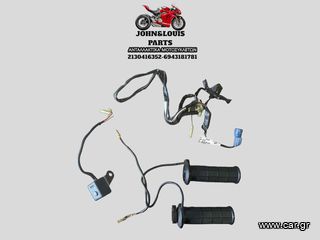 ΘΕΡΜΕΝΟΜΕΝΑ ΓΚΡΙΠΣ - ΓΚΑΖΙΕΡΑ SH 300 KEYLESS (16'-20')