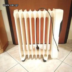 Thermika 8452, Καλοριφέρ Λαδιού με 9 φέτες 2500W,Made in Italy.