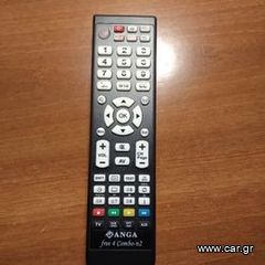 Anga Universal Τηλεχειριστήριο Free 4 Combo - N2 για Τηλεοράσεις