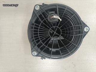 Χερούλι Πορτ μπαγκαζ με σήμα για VW Polo 14-18