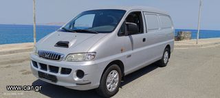 Hyundai H-1 2007 Klima-thumb-2