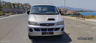 Hyundai H-1 2007 Klima-thumb-10
