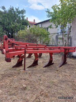 Tractor ploughs - plow '02 ΓΕΡΠΑΛ