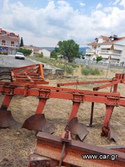 Αροτρο - Aλέτρι 2002 ΓΕΡΠΑΛ-thumb-2
