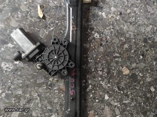 ΔΙΑΦΟΡΑ ΑΝΤΑΛΛΑΚΤΙΚΑ FIAT-ALFA ROMEO-LANCIA-thumb-8