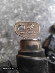 ΔΙΑΦΟΡΑ ΑΝΤΑΛΛΑΚΤΙΚΑ FIAT-ALFA ROMEO-LANCIA-thumb-52