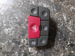 ΔΙΑΦΟΡΑ ΑΝΤΑΛΛΑΚΤΙΚΑ FIAT-ALFA ROMEO-LANCIA-thumb-55