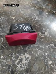 ΔΙΑΦΟΡΑ ΑΝΤΑΛΛΑΚΤΙΚΑ FIAT-ALFA ROMEO-LANCIA-thumb-33