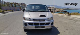 Κλούβα Hyundai 2007 Η1 Klima-thumb-1