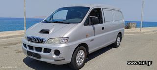 Κλούβα Hyundai 2007 Η1 Klima-thumb-9