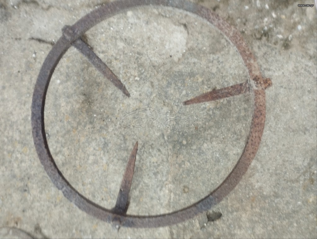 Στρογγυλή σιδερένια βάση