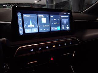 Mg MG3 2026 MG3 1.5L HEV EXCLUSIVE ΕΤΟΙΜΟΠΑΡΑΔΟΤΟ-thumb-18
