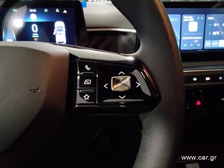 Mg MG3 2026 MG3 1.5L HEV EXCLUSIVE ΕΤΟΙΜΟΠΑΡΑΔΟΤΟ-thumb-15