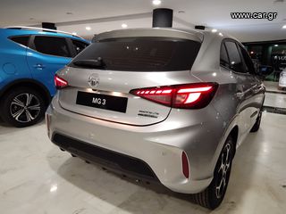 Mg MG3 2026 MG3 1.5L HEV EXCLUSIVE ΕΤΟΙΜΟΠΑΡΑΔΟΤΟ-thumb-5