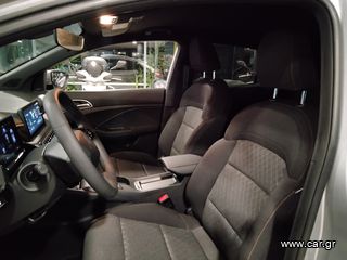 Mg MG3 2026 MG3 1.5L HEV EXCLUSIVE ΕΤΟΙΜΟΠΑΡΑΔΟΤΟ-thumb-11