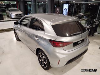 Mg MG3 2026 MG3 1.5L HEV EXCLUSIVE ΕΤΟΙΜΟΠΑΡΑΔΟΤΟ-thumb-9