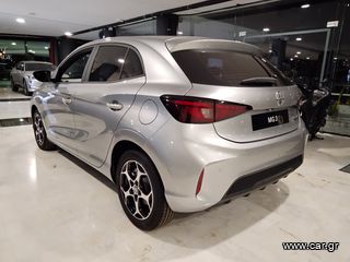 Mg MG3 2026 MG3 1.5L HEV EXCLUSIVE ΕΤΟΙΜΟΠΑΡΑΔΟΤΟ-thumb-8