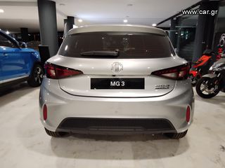 Mg MG3 2026 MG3 1.5L HEV EXCLUSIVE ΕΤΟΙΜΟΠΑΡΑΔΟΤΟ-thumb-6