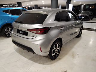 Mg MG3 2026 MG3 1.5L HEV EXCLUSIVE ΕΤΟΙΜΟΠΑΡΑΔΟΤΟ-thumb-4