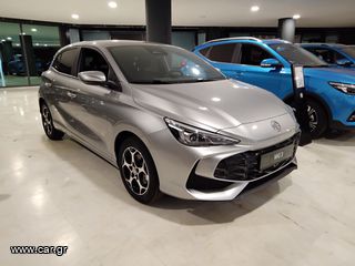 Mg MG3 2025 MG3 1.5L HEV EXCLUSIVE