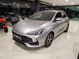 Mg MG3 2026 MG3 1.5L HEV EXCLUSIVE ΕΤΟΙΜΟΠΑΡΑΔΟΤΟ-thumb-3