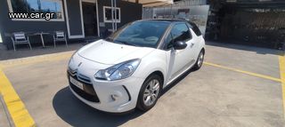 Citroen DS-3 2015