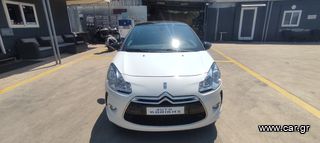 Citroen DS-3 2015-thumb-1